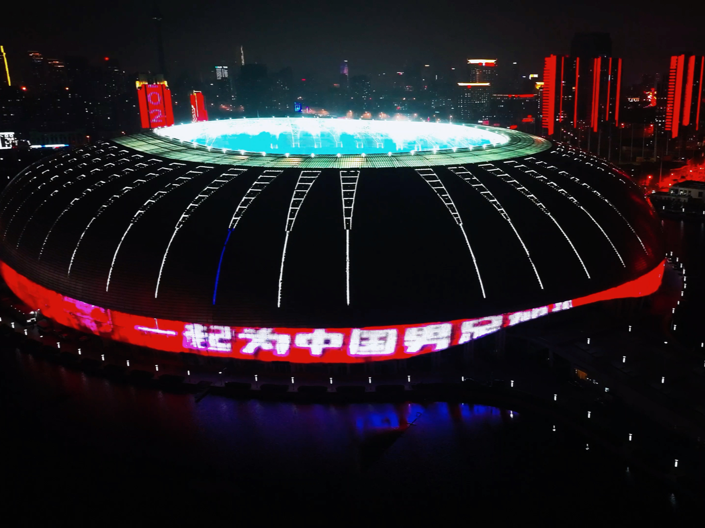 世预赛天津主场，跟随镜头记录中国队4:1战胜新加坡队别样视角